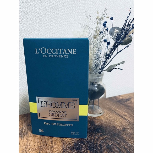 L'OCCITANE(ロクシタン)のサドラ　オム　オードトワレ75ml コスメ/美容の香水(香水(男性用))の商品写真