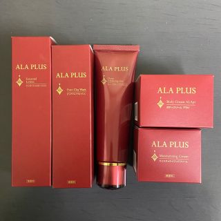 アラ(ALA)のALA PLUS アラプラス 化粧品5点セット(その他)