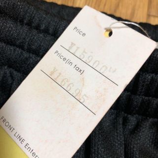 HIDE AND SEEK - 日本製 新品 未使用 Hide&Seek トラックパンツ