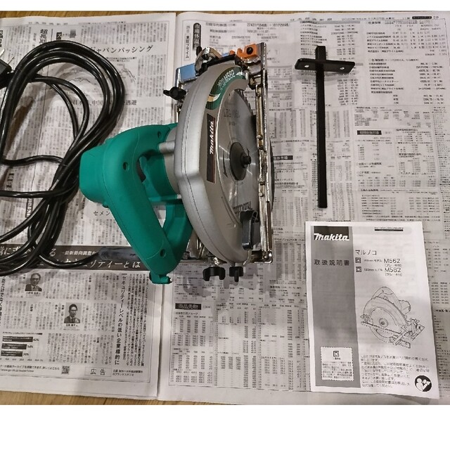 工具/メンテナンス未使用品　マキタ makita　丸ノコ　M582