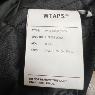 限定値下げ』Wtaps zorn サイズ3 ブラック スタジャン ブルゾン-