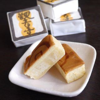 観音寺まんじゅう 白栄堂 10個入り(菓子/デザート)