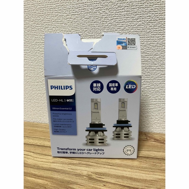 PHILIPS(フィリップス)のフィリップス 自動車用バルブ&ライト LED ヘッドライト H11 6500K  自動車/バイクの自動車(汎用パーツ)の商品写真