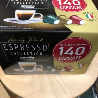 コストコ(コストコ)のCaffitaly  ネスプレッソ互換カプセル  Nespresso 140個(コーヒー)