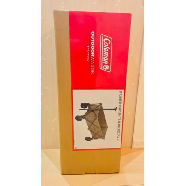 限定販売】 コールマン アウトドアワゴン ダルゴールド ilam.org