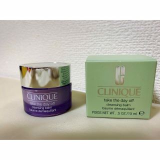 クリニーク(CLINIQUE)の【ミニサイズ】CLINIQUE テイクザデイオフクレンジングバーム 15ml (クレンジング/メイク落とし)