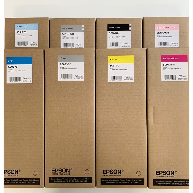 SEAL限定商品】 EPSON 未使用品 未開封インクカートリッジ16本セット