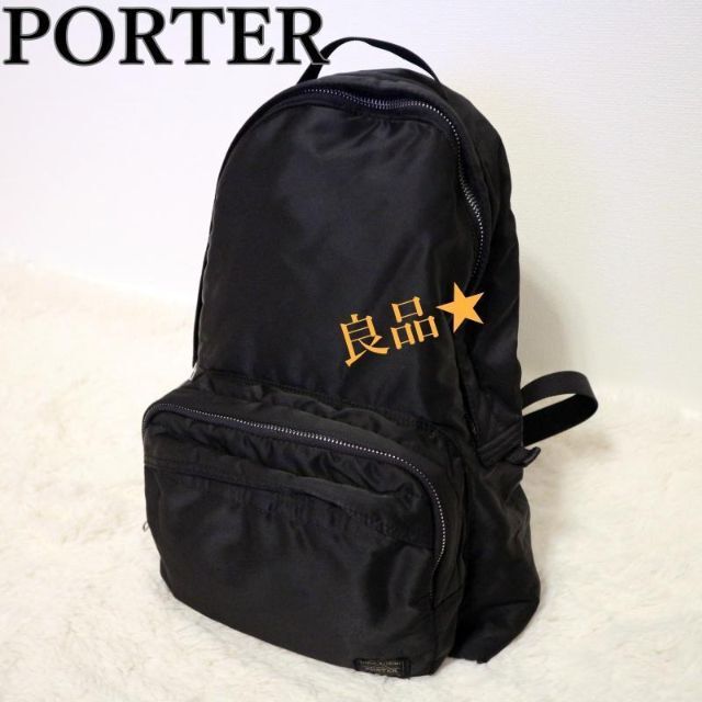 良品】PORTER タンカー リュック バックパック おすすめ 62.0%OFF dkal