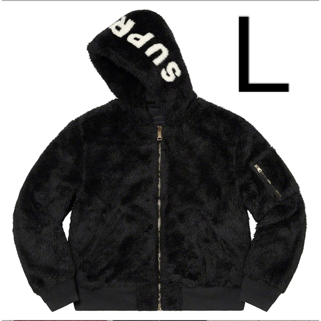 Supreme Faux Fur Reversible MA-1 L