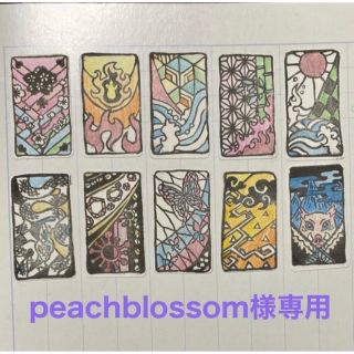 パイロット(PILOT)のpeachblossom様専用　フリクションスタンプ(印鑑/スタンプ/朱肉)