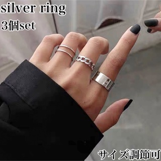 シルバーリング　指輪 レディース　メンズ　セット　silver 韓国(リング(指輪))