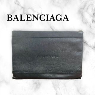 バレンシアガ クラッチの通販 800点以上 | Balenciagaを買うならラクマ