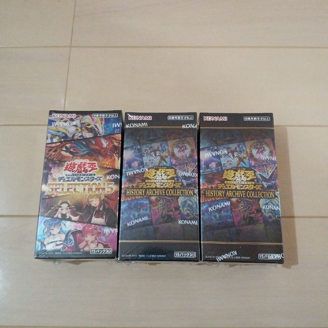 遊戯王カード　セレクション5・ヒストリーアーカイブコレクション未開封　3BOX | フリマアプリ ラクマ