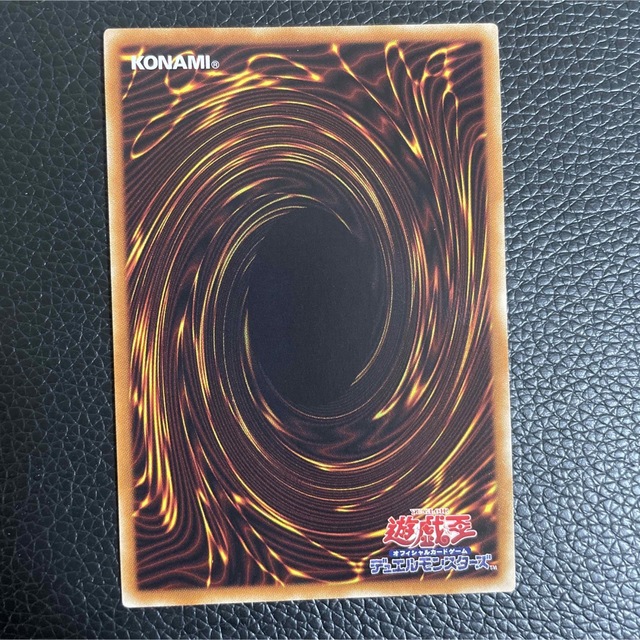 幻想の見習い魔道士　20th 美品 エンタメ/ホビーのトレーディングカード(シングルカード)の商品写真
