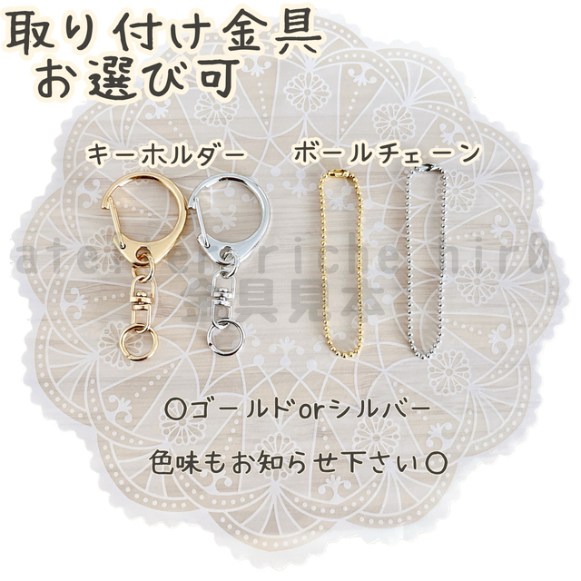 ❁︎お花入り マタニティマーク キーホルダー❁︎ ハンドメイドのキッズ/ベビー(マタニティ)の商品写真