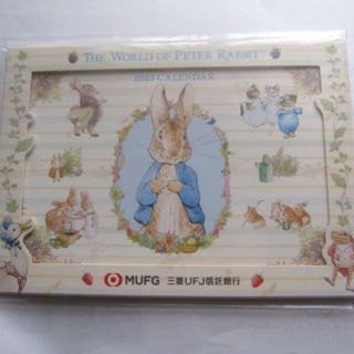 ピーターラビット(PETER RABBIT（TM）)のピータラビット卓上カレンダー　2023(ノベルティグッズ)