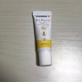 メデラ(medela)の【1.2度のみ使用】　ピュアレーン　7g (その他)