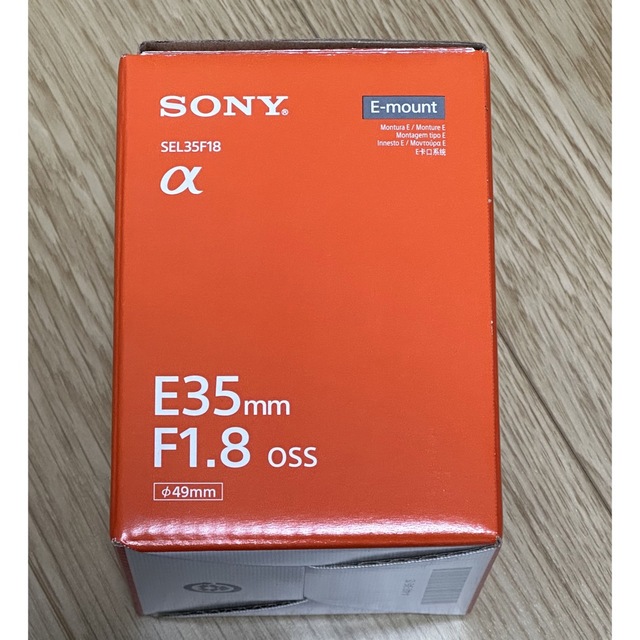 SONY(ソニー)のSONY SEL35F18 スマホ/家電/カメラのカメラ(レンズ(単焦点))の商品写真