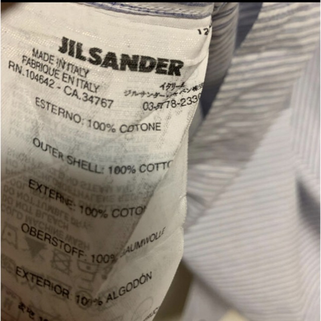 トップスJIL SANDER ジルサンダー　ストライプ　シャツ