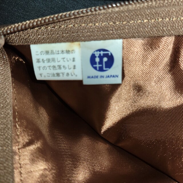 PORTER - 美品 PORTER 吉田カバン コルチナ Cortina-d'a PORTER - 美品 PORTER 吉田カバン コルチナ Cortina-d'a