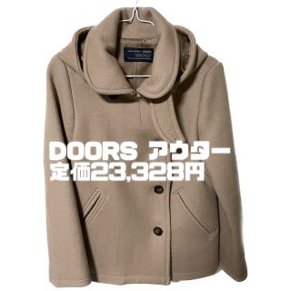 アーバンリサーチドアーズ(URBAN RESEARCH DOORS)のURBAN RESEARCH DOORS ショールカラー2wayウールコート(その他)