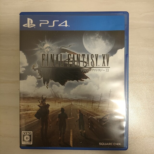 SQUARE ENIX(スクウェアエニックス)のファイナルファンタジーXV PS4 エンタメ/ホビーのゲームソフト/ゲーム機本体(その他)の商品写真