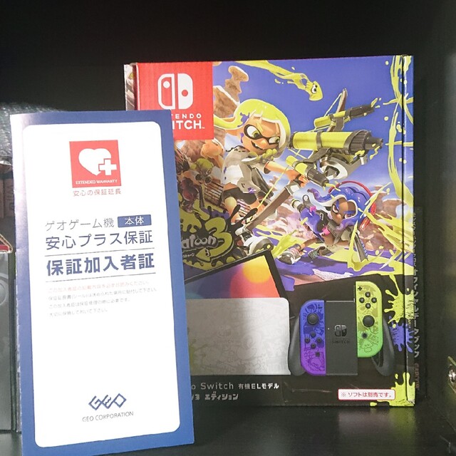 3年保証 スプラトゥーンエディション