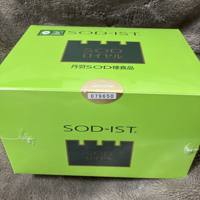 丹羽SOD様食品 SODロイヤル マイルド １箱 食品/飲料/酒の健康食品(その他)の商品写真