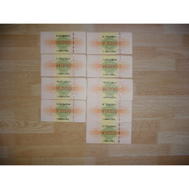 (チケット)阪急阪神百貨店,阪急オアシス商品券9000円(1000円x9)#