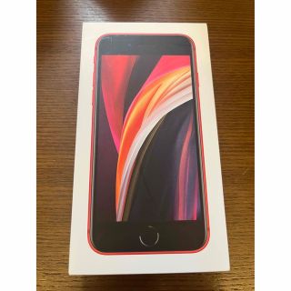 アイフォーン(iPhone)のアップル iPhoneSE 第2世代 64GB レッド au(スマートフォン本体)