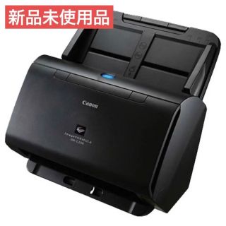 京都にて購入 プリンター本体 白 CANON 印刷機 複合機 純正インク