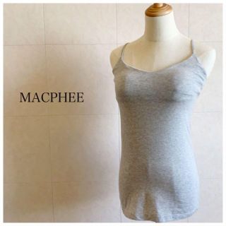 マカフィー(MACPHEE)のめぐりん様☆新品★マカフィー MACPHEE カップ付キャミソール(キャミソール)