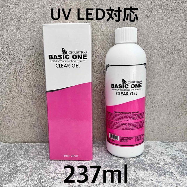 新品☆ クリストリオ ☆ クリアジェル ☆ ベーシックワン 237ml ネイル