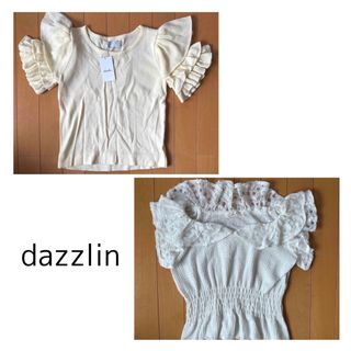 ダズリン(dazzlin)のdazzlin トップス 2着(カットソー(半袖/袖なし))