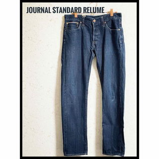 ジャーナルスタンダードレリューム(JOURNAL STANDARD relume)のJournal standard Relume デニム　サイズ38(デニム/ジーンズ)