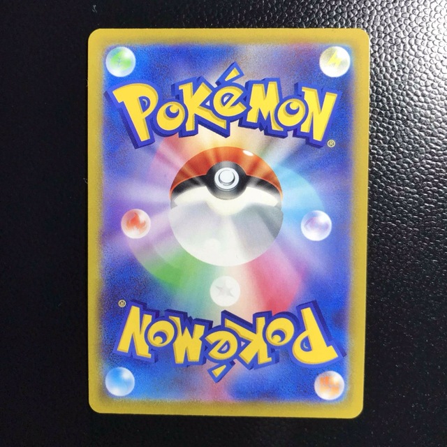 ポケモン - ポケモンカード マリィのプライド SR 美品の通販 by ベニー