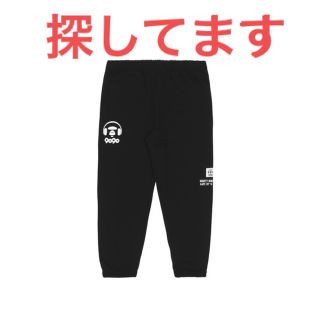 メーカー在庫少、売り切れ時はご容赦ください Bape x FCRB fcrbape