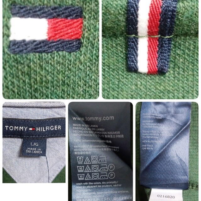 TOMMY HILFIGER(トミーヒルフィガー)の【90S古着】トミーヒルフィガースエットトレーナーハーフジップグリーン　ロゴ　L メンズのトップス(スウェット)の商品写真