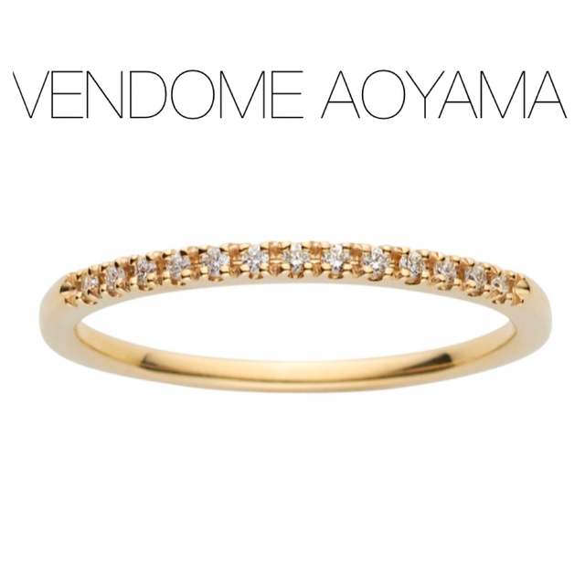 □現行品□【VENDOME AOYAMA】K10ハーフエタニティリング レディース