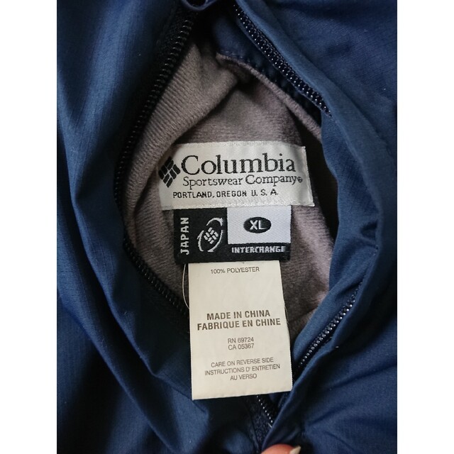 Columbia(コロンビア)のコロンビア 中綿 アウター メンズのジャケット/アウター(ブルゾン)の商品写真