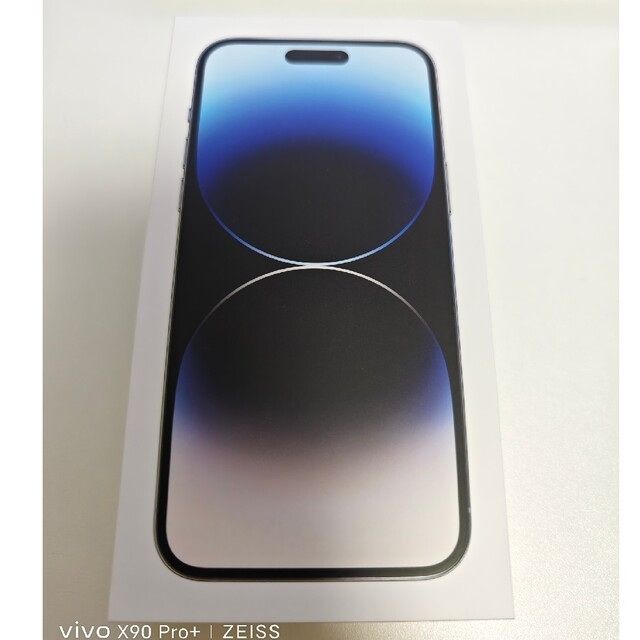 大放出セール】 iPhone Appleストア版 シルバー 256GB Max Pro 14