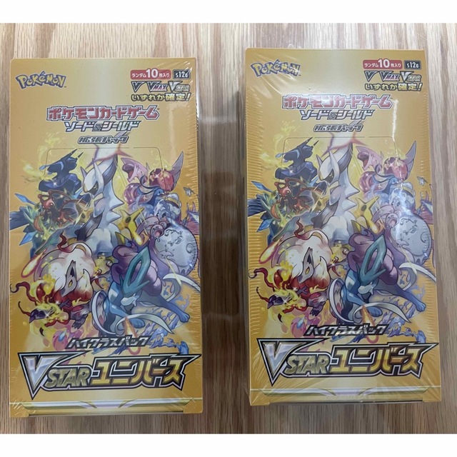 トレーディングカードポケモン　VSTARユニバース　2BOX シュリンク付き