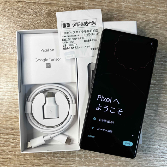 保証書付き】Google Pixel 6a ストレージ128GB Chalk | www