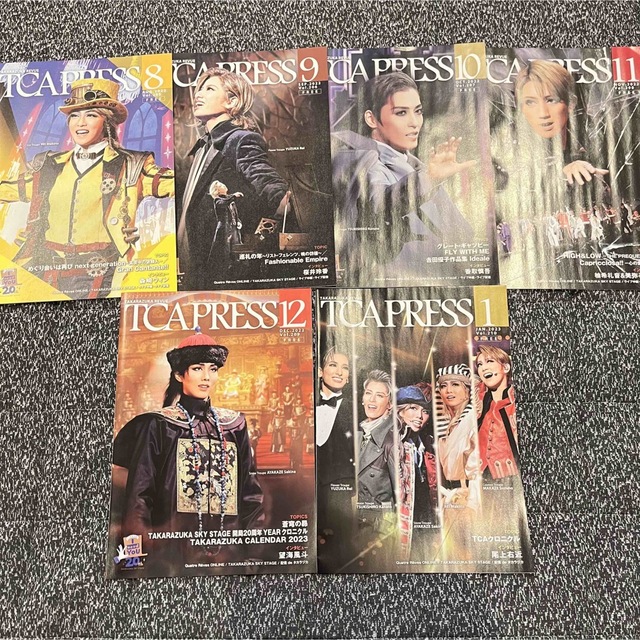 ◆美品◆宝塚　TCAPRESS バックナンバー2022.8-2023.1 エンタメ/ホビーの雑誌(音楽/芸能)の商品写真