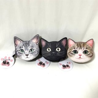 フェリシモ(FELISSIMO)のフェリシモ 猫部 ダイカットポーチ キジシロ サバトラ クロネコ ネコ ねこ 顔(その他)