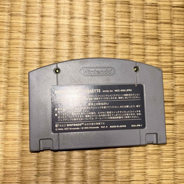 NINTENDO 64(ニンテンドウ64)のN64ソフト『星のカービィ64』 エンタメ/ホビーのゲームソフト/ゲーム機本体(家庭用ゲームソフト)の商品写真