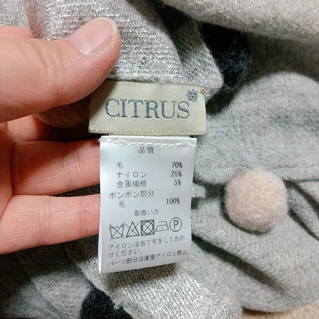 CITRUS - ❄️Kei Kei⭐️.*様❄️『citrus』ストールの通販 by まゆ's