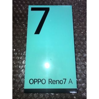 オッポ(OPPO)のOPPO Reno7 A A201OP スターリーブラック(スマートフォン本体)