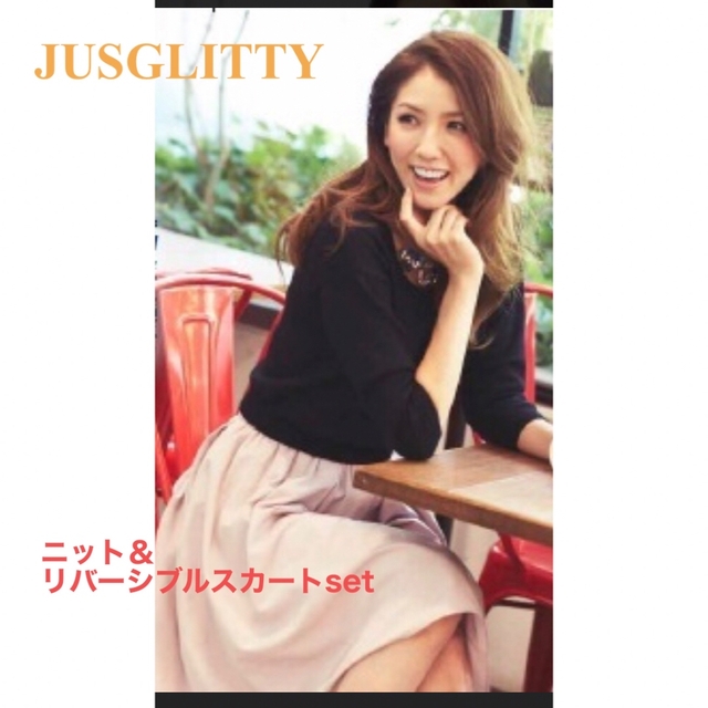 新作人気SALE JUSGLITTY - JUSGLITTY 袖ボリュームVニットSET UP