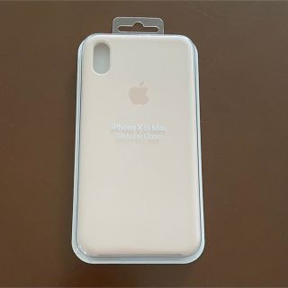 アップル(Apple)のAPPLE IPHONEXS MAX シリコンケース　サンドピンク(iPhoneケース)